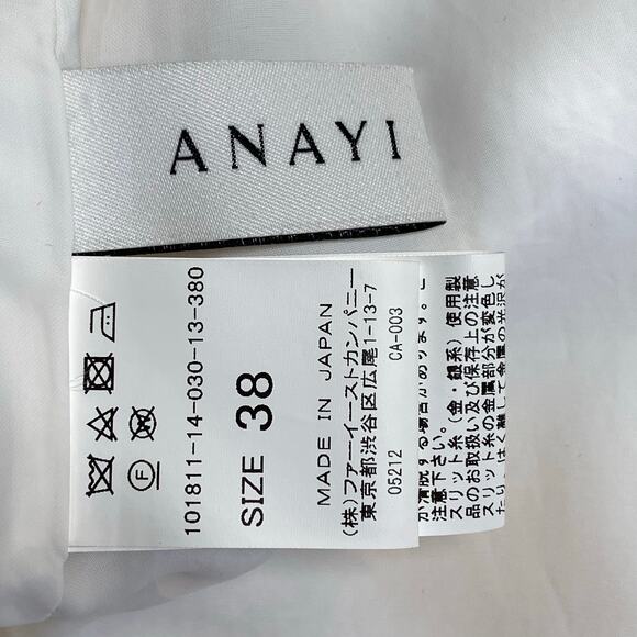 Anayi Japanese Luxury Tweed A Line Fit Flare Dress 38 (M?) Old Money Classic - Picture 13 of 13